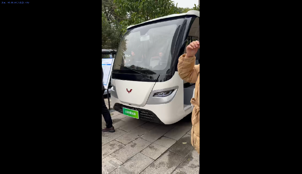 防爆观光车
